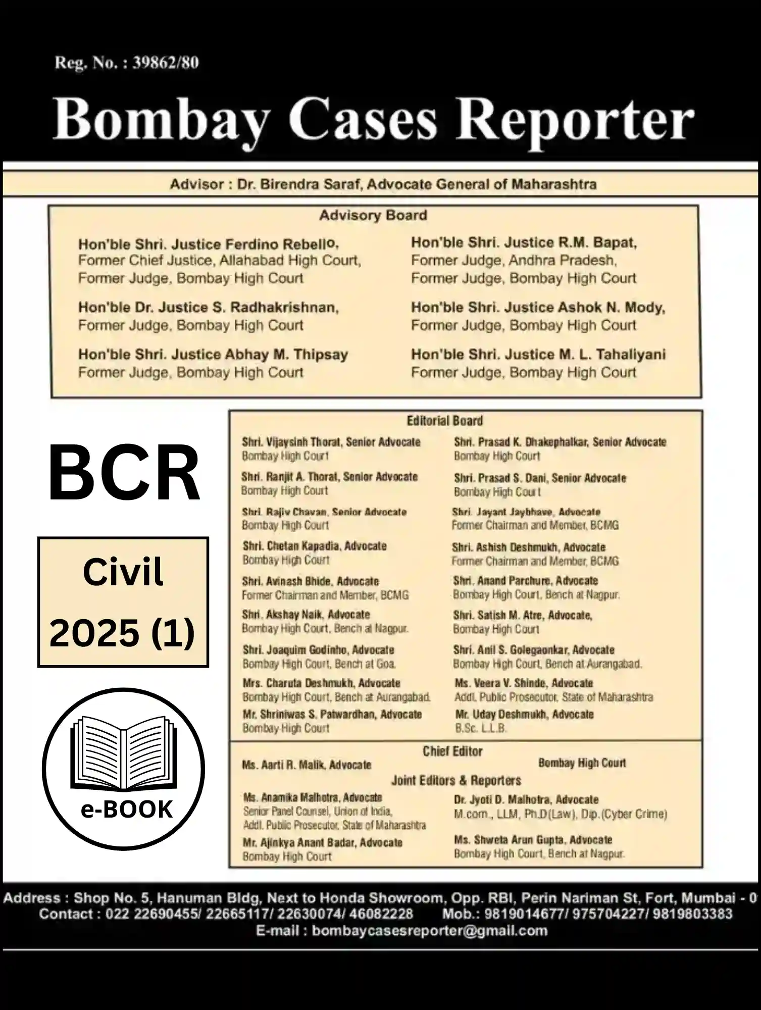 BCR Civil 2025 January Part